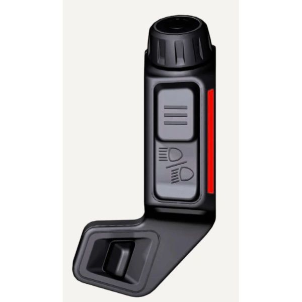 Haibike remote for Flyon (reconditioned grade B)